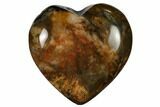 Polished, Triassic Petrified Wood Heart - Madagascar #115525-1